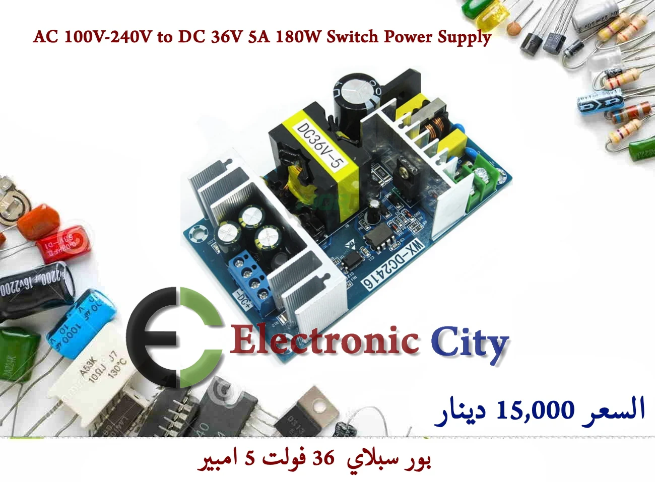 Product image 1