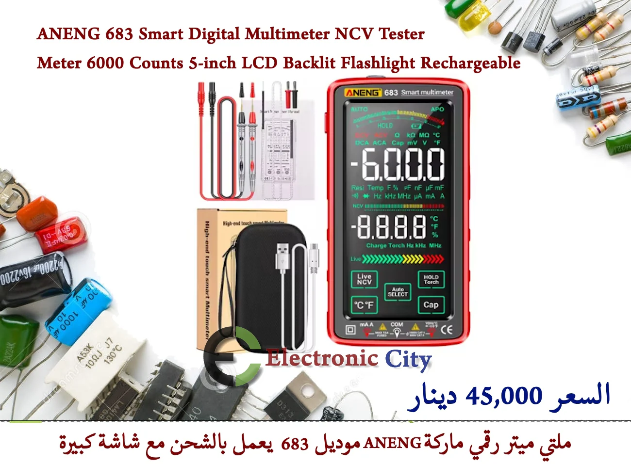 Product image 1