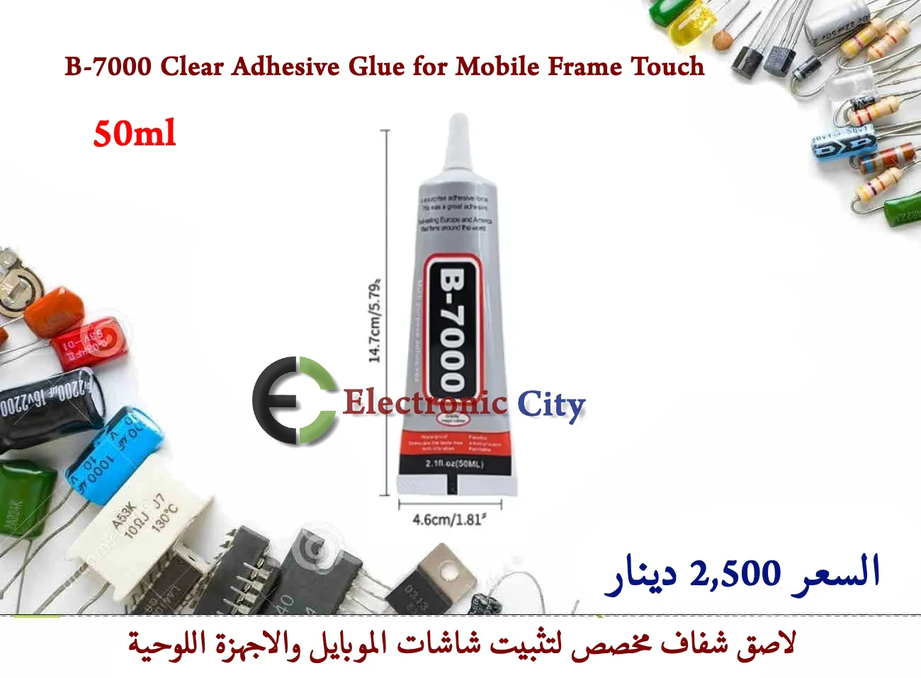 Product image 1
