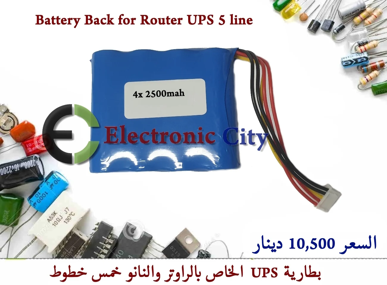 Product image 1