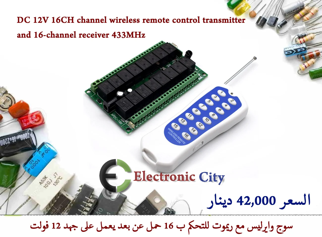 Product image 1