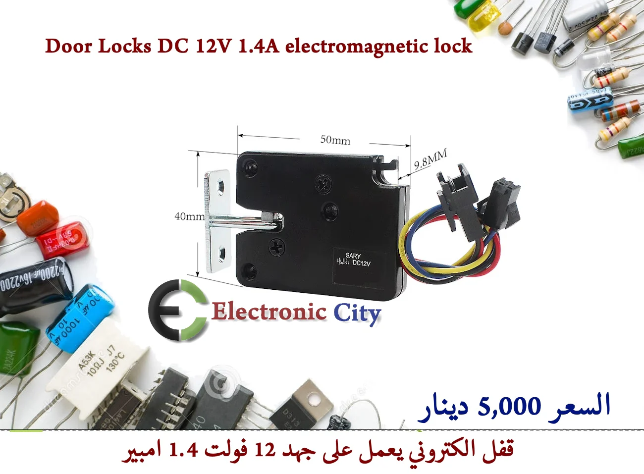 Product image 1