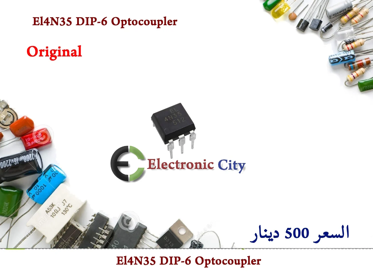 Phototransistor Optocoupler