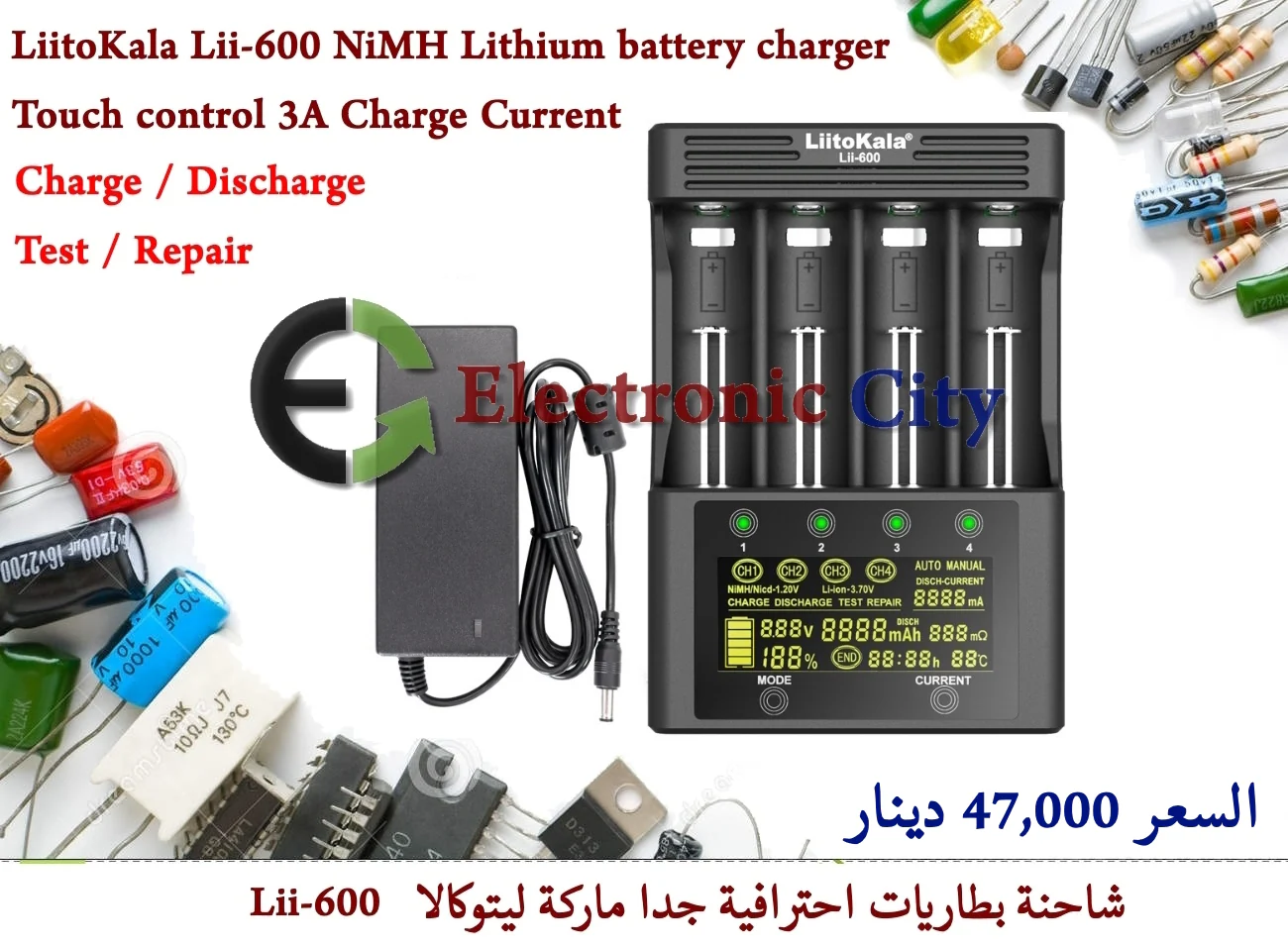 Product image 1