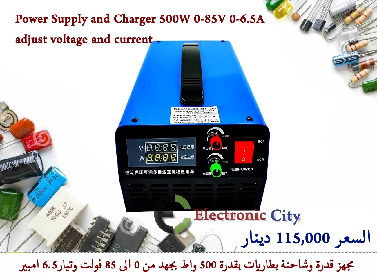 Product image 1