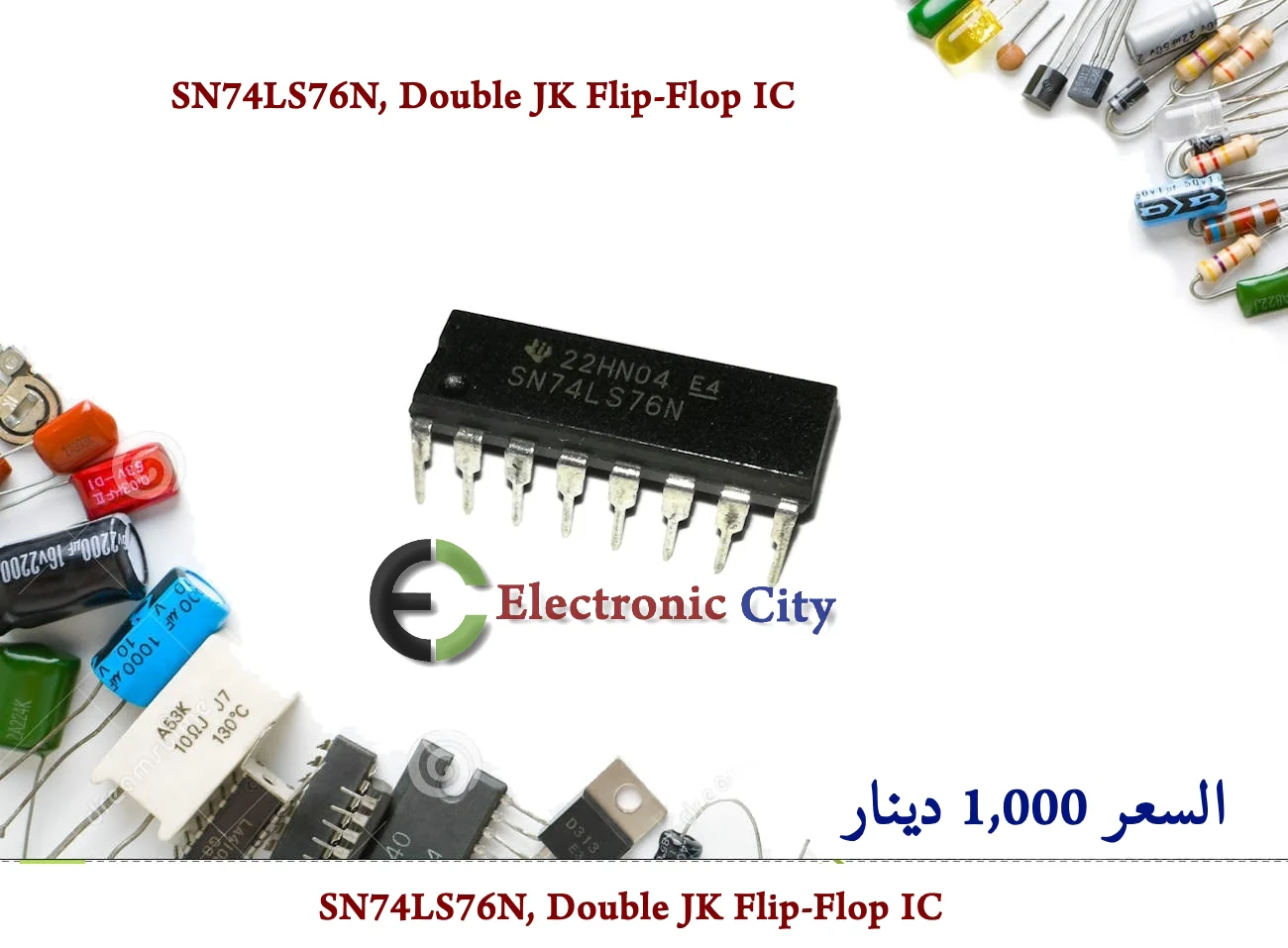 Product image 1