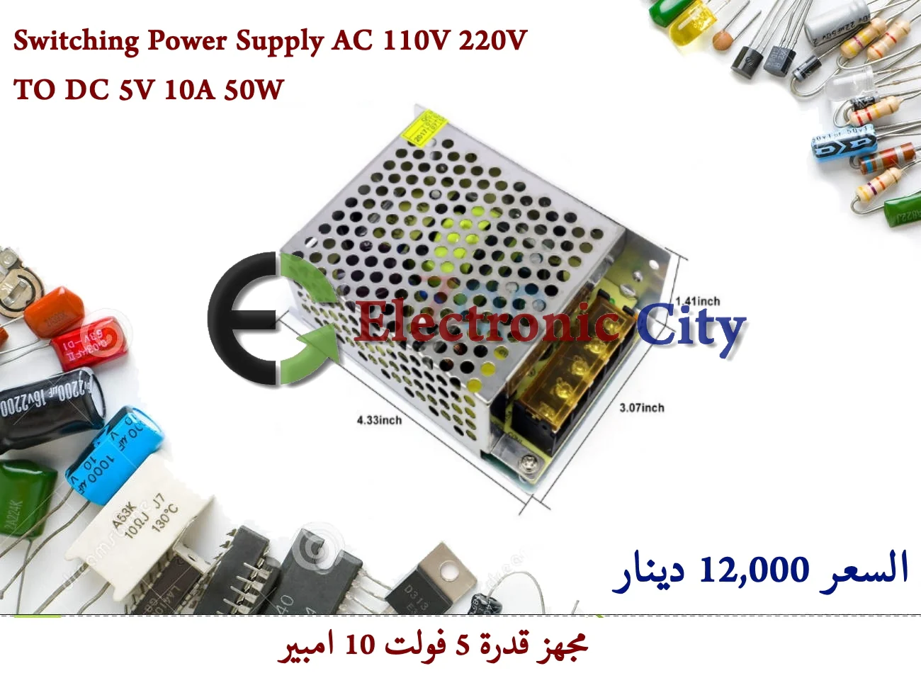 Product image 1
